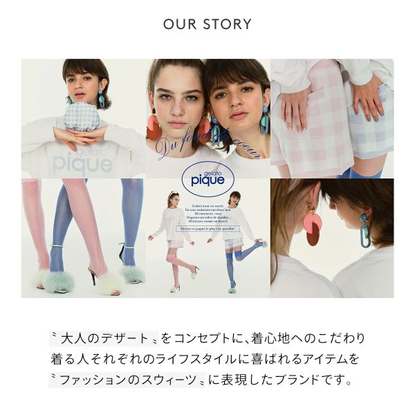 【メール便(15)】 ジェラートピケ キッズアンドベイビー gelato pique Kids＆Baby 【BABY】スターチュールボンネット ジェラピケ ADIEU 全2色 ev_sp 2