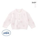 ジェラート ピケ ベビー服 ジェラートピケ キッズアンドベイビー gelato pique Kids＆Baby 【BABY】スムーズィースタージャガードカーディガン ジェラピケ ADIEU 全2色 70-80