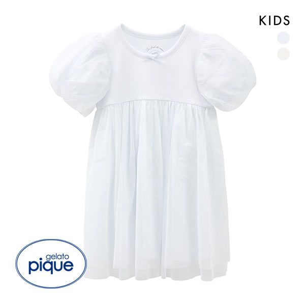 ジェラートピケ キッズアンドベイビー gelato pique Kids＆Baby 【KIDS】スターチュールワンピース ジェラピケ ADIEU 全2色 XXS-M ev_sp