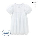 ジェラートピケ キッズアンドベイビー gelato pique Kids＆Baby 【KIDS】スターチュールワンピース ジェラピケ ADIEU 全2色 XXS-M