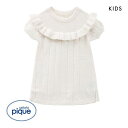 ジェラートピケ キッズアンドベイビー gelato pique Kids＆Baby 【KIDS】スムーズィーリブワンピース ジェラピケ パジャマ ルームウェア ADIEU XXS-M