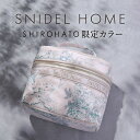 20%OFF スナイデルホーム SNIDEL HOME オリジナルテープバニティポーチ ADIEU 全4色(4)