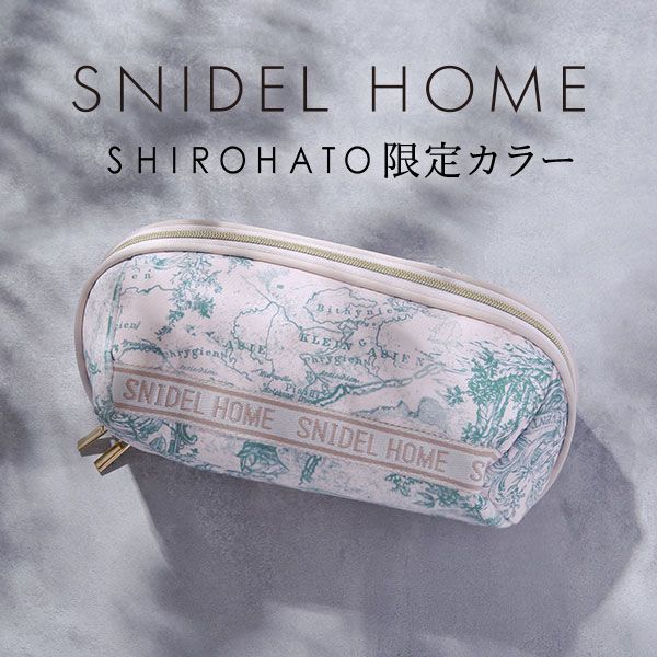 スナイデルホーム SNIDEL HOME オリジナルテープBOXポーチ ADIEU 全4色