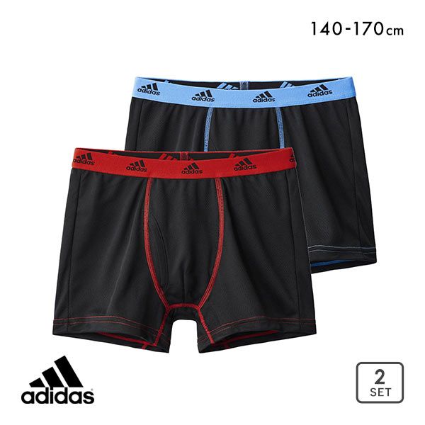 20％OFF アディダス adidas ボクサーパンツ 2枚組 前あき キッズ ジュニア 男の子 男児 吸汗速乾 メンズ ADIEU 140-170