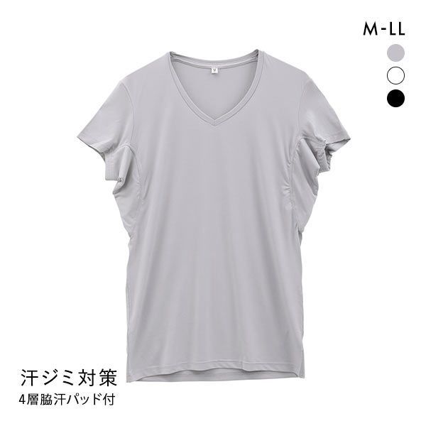 汗ジミ対策 4層脇汗パッド付 Vネック 半袖 Tシャツ インナー メンズ M L LL ADIEU 全3色 M-LL