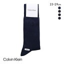【メール便(6)】 カルバン・クライン Calvin Klein Dress リブ ckロゴ メンズソックス ビジネス 抗菌防臭 ドレス クルー丈 紳士靴下 A...