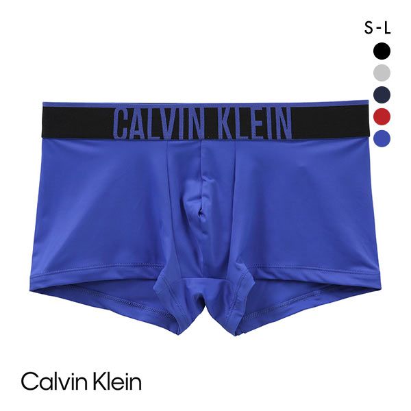 カルバン・クライン カルバン・クライン Calvin Klein INTENSE POWER MICRO ULTRA COOLING LOW RISE TRUNK ローライズ ボクサーパンツ メンズ ADIEU 全5色 S(日本S-M)-L(日本XL)