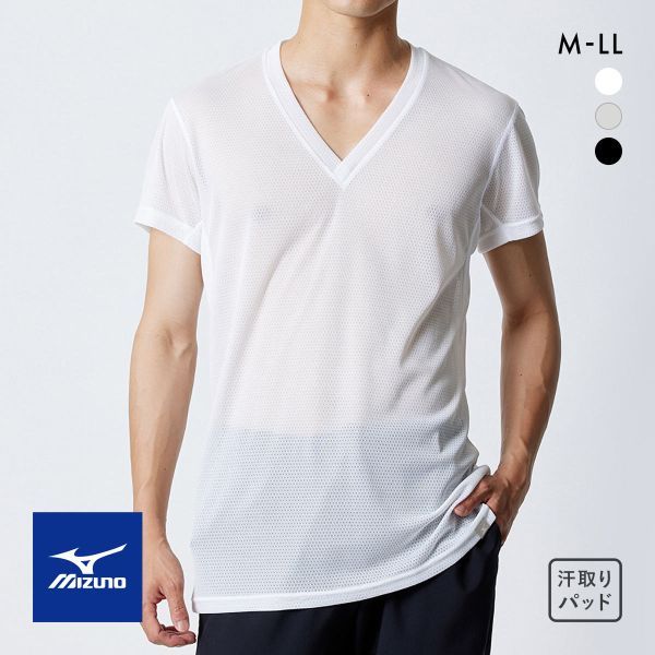 楽天市場】M サイズ（ブランドミズノ）（インナー・下着｜メンズ