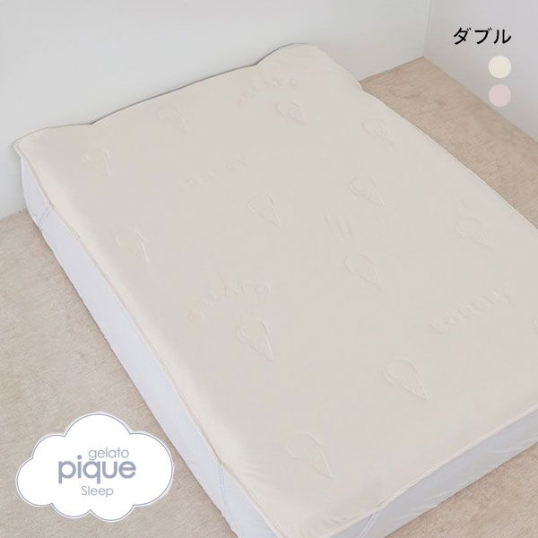 楽天SHIROHATO ADIEUジェラートピケ gelato pique 【Sleep】アイスロゴキルト接触冷感敷きパッド（ダブル） ジェラピケ ADIEU 全2色