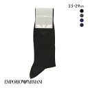 【メール便(10)】 エンポリオ・アルマーニ EMPORIO ARMANI Dress イーグル刺繍 メンズ リブソックス 抗菌防臭 綿混 靴下 クルー丈 ビジネス 紳士 25-29cm ADIEU 全4色 25-27cm-27-29cm