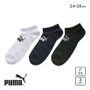 プーマ PUMA 3足組 ソックス スニーカー丈 メッシュ メンズ靴下 スポーツソックス 消臭加工 つま先かかと補強入 24-26cm 26-28cm ADIEU 24-26cm-26-28cm