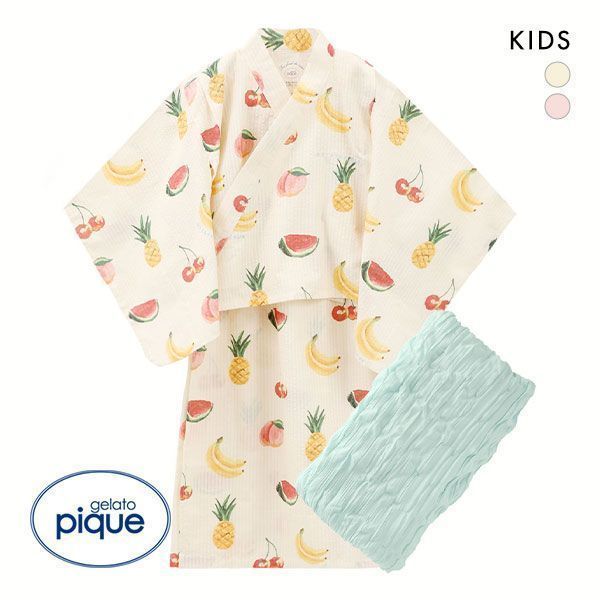 ジェラートピケ キッズアンドベイビー gelato pique Kids＆Baby 【KIDS】フルーツ柄 浴衣セット ジェラ..