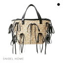 スナイデルホーム SNIDEL HOME リボンかごバッグ レディース ADIEU 全2色