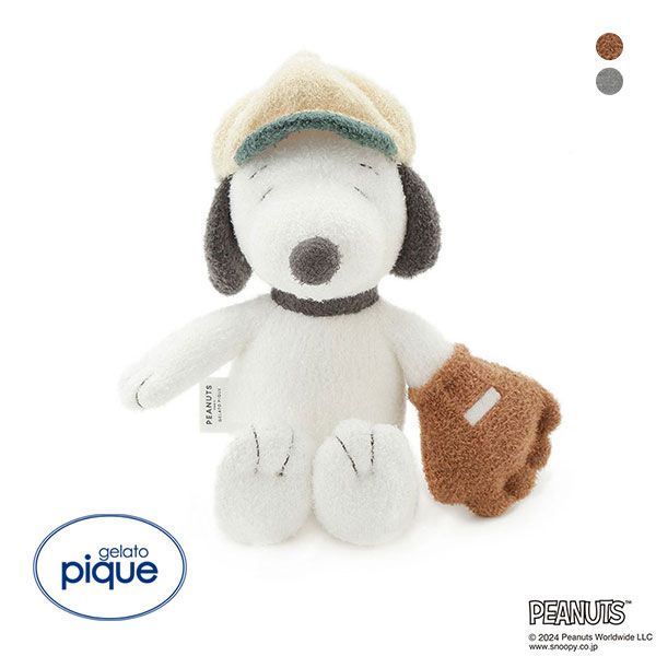 ジェラートピケ gelato pique 【PEANUTS】SNOOPY スポーツぬいぐるみ ジェラピケ ADIEU 全2色