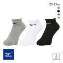 10%OFF ミズノ MIZUNO ベーシック ソックス 3P アンクル丈 ユニセックス 靴下 3足組 レディース メンズ スポーツ 足首丈 スニーカーソックス...