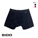 シドー SIDO HOHTAI PANTS 包帯パンツ 前とじ ショート ボクサーパンツ メンズ 二浴染めタイプ ADIEU 全2色 M-L