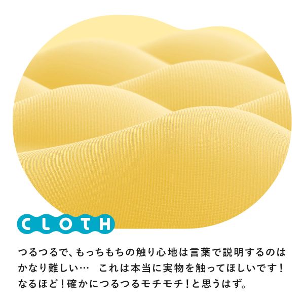 【メール便(5)】 ティーエム コレクション ...の紹介画像3