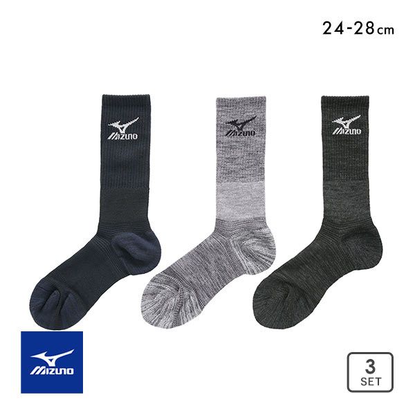 10％OFF ミズノ MIZUNO ワーク 防寒フィット ソックス 足首ウォーム設計 3P ハイソックス ひざ下丈 メンズ 24-26cm 26-28cm ADIEU 24-26cm-26-28cm