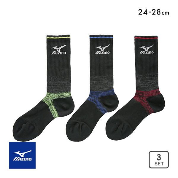 10％OFF ミズノ MIZUNO ワーク 防寒フィット ソックス 足首ウォーム設計 三足組 ハイソックス ひざ下丈 メンズ 24-26cm 26-28cm ADIEU 24-26cm-26-28cm