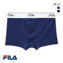【メール便(7)】 フィラ FILA ソリッド ボクサーパンツ メンズ ポリベア 無地 スポーツ 前とじ ADIEU 全2色 M-LL