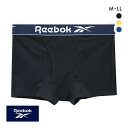 【メール便(7)】 リーボック Reebok ソリッド ボクサーパンツ メンズ 前あき 綿混 無地 ADIEU 全3色 M-LL