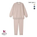 10%OFF ワコール Wacoal 睡眠科学 メンズ ルームウェア パジャマ 上下セット 長袖 デニム調 綿混 紳士用 ML 寝返りしやすい YGX599 A...