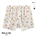 ポール & ジョー 毛糸遊び ニットトランクス レディース メンズ 前開き アンダーウェア ユニセックス 男女兼用 PAUL & JOE ADIEU 全3色 M...
