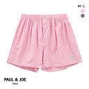 ポール & ジョー ワッペン付き ストライプ トランクス レディース メンズ 前開き アンダーウェア ユニセックス 男女兼用 PAUL & JOE ADIEU ...