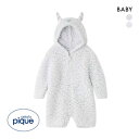 30%OFF ジェラートピケ キッズアンドベイビー gelato pique Kids&Baby 【PIQUE MONSTER】【BABY】ロンパース ジェラピ...