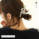 30%OFF スナイデルホーム SNIDEL HOME 【Halloween】キャットクリップ レディース ADIEU 全3色