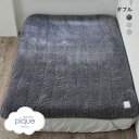 25%OFF ジェラートピケ スリープ モコモコ 敷きパッド ダブル ジェラピケ gelato pique Sleep ADIEU 全3色
