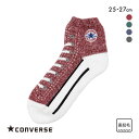 コンバース オールスター ハイカットデザイン ルームソックス メンズ 靴下 25-27cm CONVERSE ADIEU 全4色