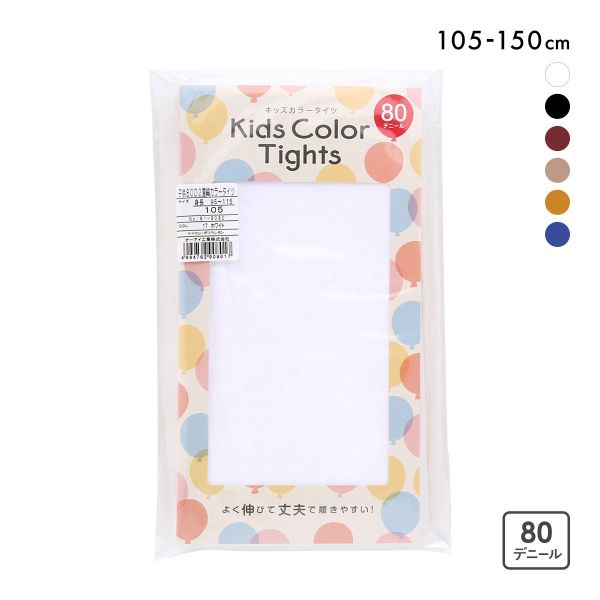 【メール便(7)】 オーアイ キッズカラータイツ 80デニール 105cm-150cm用 ジュニア あったか二重編み もっちもち 日本製 OAI ADIEU 全6色 105-150
