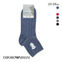 【メール便(7)】 エンポリオ・アルマーニ マンガベア刺繍 ソックス ショート丈 メンズ靴下 カジュアル 紳士 綿混 メンズソックス 25-27cm 27-29...