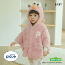 30%OFF ジェラートピケ キッズアンドベイビー セサミストリート エルモ ポンチョ ジェラピケ ルームウェア gelato pique Kids&Baby ...