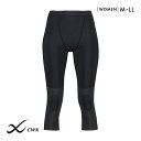 【ポイント5倍・ 6/5 20:00〜23:59まで】【20%OFF・6/11 09:59まで】 ワコール CW-X Walk スポーツタイツ セミロング丈 HXY747 Wacoal シーダブリューエックス スポーツウェア レディース ADIEU M-LL ev_sp_20(4)