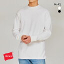 15%OFF ヘインズ スエードニット クルーネック ロングスリーブ Tシャツ メンズ Hanes インナー HM4-A204 ADIEU 全2色 M-XL