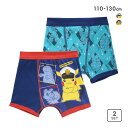 30%OFF ポケットモンスター キッズ ジュニア ボクサーブリーフ 2枚組 男児 男の子 ポケモン Pokemon ボクサーパンツ メンズ ADIEU 全2色...
