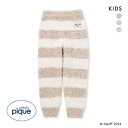 30%OFF ジェラートピケ キッズアンドベイビー シュタイフ ジェラート2ボーダーロングパンツ ジェラピケ ルームウェア gelato pique Kids&...