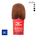 10%OFF ミズノ ボアルームシューズ メンズ 25-27cm 二層構造 MIZUNO ROOM ADIEU 全4色