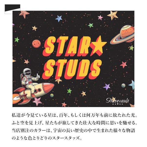 【メール便(5)】 ティーエムコレクション T...の紹介画像2