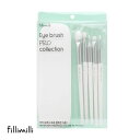 【メール便(15)】 Fillimilli アイブラシ プロ コレクション 5種類 5本セット 国内発送 韓国コスメ フィリミリ ADIEU