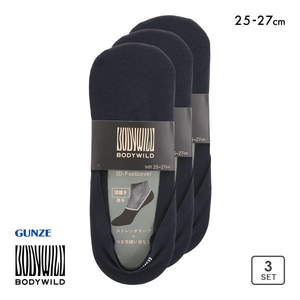 サイズ メンズ25-27cm カラー DNV-濃ネイビー 素材 綿　ポリエステル　ポリウレタン 仕様 ・深履きタイプ・生地厚め・かかとすべり止め付き・履口ストレッチテープ・3D立体設計・3足組※滑り止めにシリコンを使用しています。お肌の弱い...