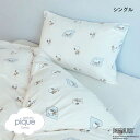 ジェラートピケ ピーナッツ スリープ SNOOPY×BEAR 総柄2点セット(シングル) ジェラピケ PEANUTS gelato pique SLEEP AD...
