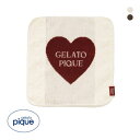 ジェラートピケ バレンタイン ハートアランハンドタオル ジェラピケ Valentine gelato pique ADIEU 全2色