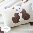20%OFF ジェラートピケ スリープ パンダジャガード ピローケース ジェラピケ gelato pique Sleep ADIEU