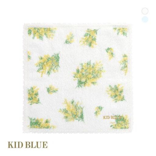 【メール便(6)】 キッドブルー 25タオル ミモザ ハンドタオル KID BLUE ADIEU 全2色 【メール便(6)】 キッドブルー 25タオル ミモザ ハンドタオル KID BLUE ADIEU 全2色