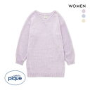 30%OFF ジェラートピケ レディース モールワンピース ジェラピケ パジャマ ルームウェア gelato pique ADIEU 全3色