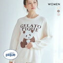 ジェラートピケ レディース パンダジャガードプルオーバー ジェラピケ パジャマ ルームウェア gelato pique ADIEU 全3色