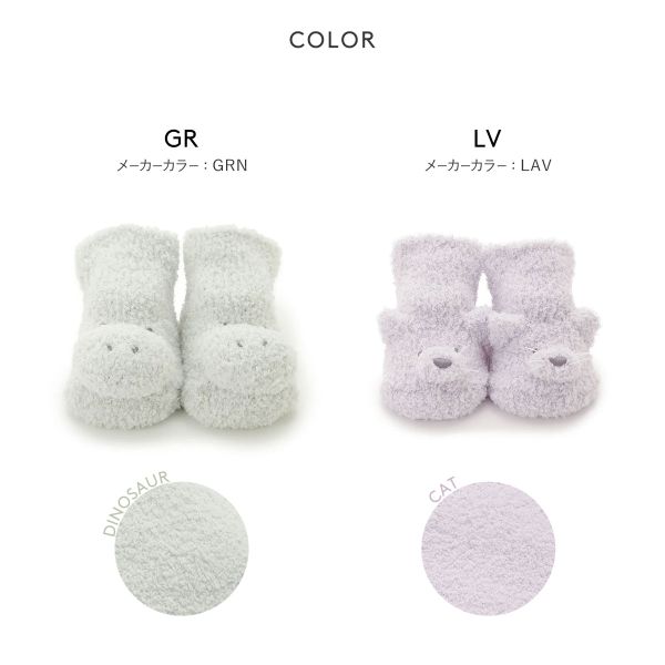 ジェラートピケ キッズアンドベイビー ベビー パウダーアニマルソックス ジェラピケ ルームウェア gelato pique Kids＆Baby BABY ADIEU 全2色 3